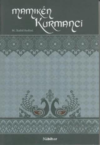 Mamıken Kurmanci