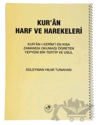 Kur’an Harf ve Harekeleri (Spiralli Küçük)