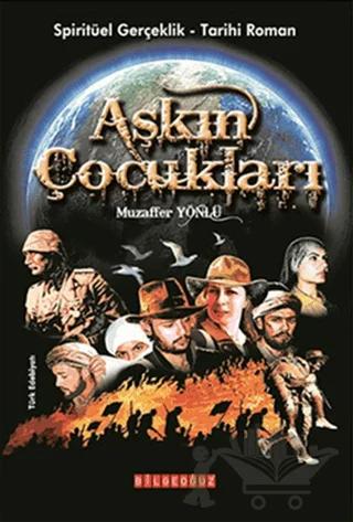 Aşkın Çocukları
