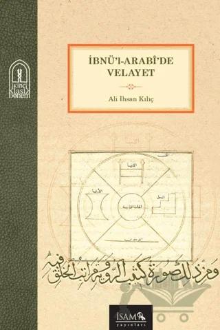 İbnül Arabi’de Velayet