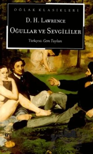 Oğullar ve Sevgililer