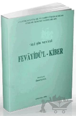Fevayidü'l-Kiber