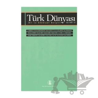 Türk Dünyası Dil ve Edebiyat Dergisi Sayı: 26 – Türk Dil Kurumu Yayınları kitap kapağı