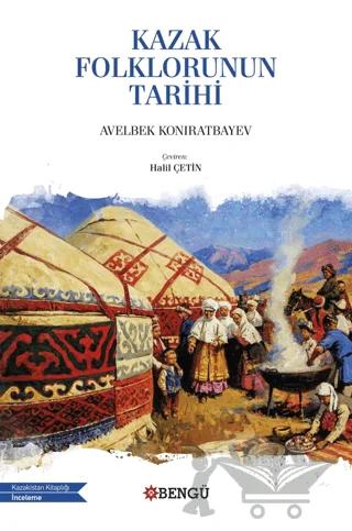 Kazak Folklorunun Tarihi