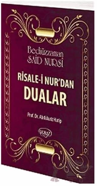 Risale-i Nur’dan Dualar (Plastik Kapak )