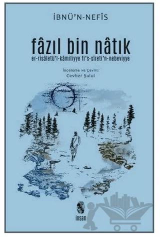 Fazıl Bin Natık