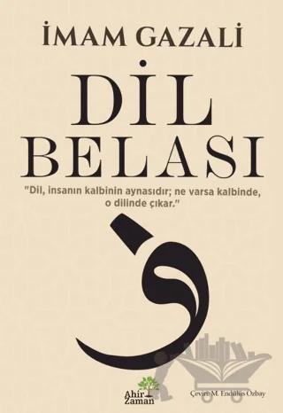 Dil Belası