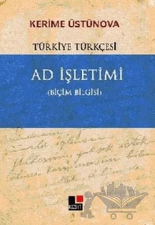 Ad İşletimi