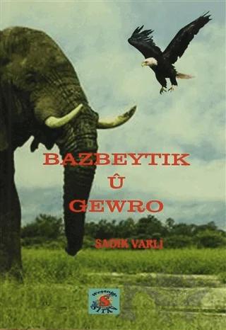 Bazbeytik u Gewro