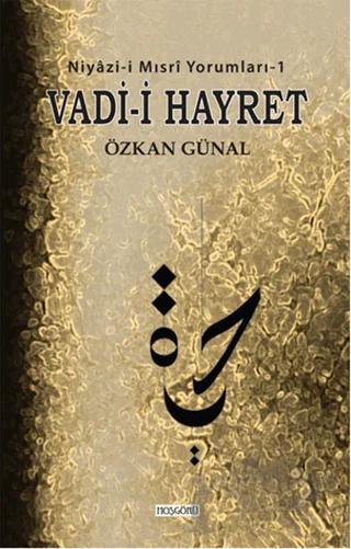 Vadi-i Hayret