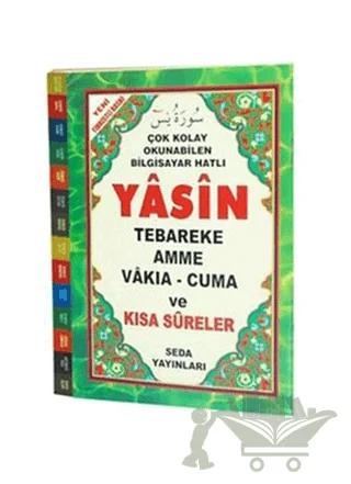 Yasin Tebareke - Amme - Vakıa - Cuma ve Kısa Sureler ( Fihristli, Hafız Boy, Kod:097)