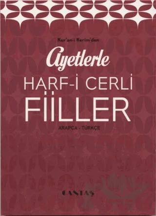 Ayetlerle Harfi Cerli Fiiller