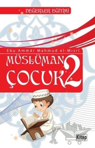 Müslüman Çocuk 2