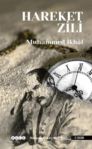 Hareket Zili
