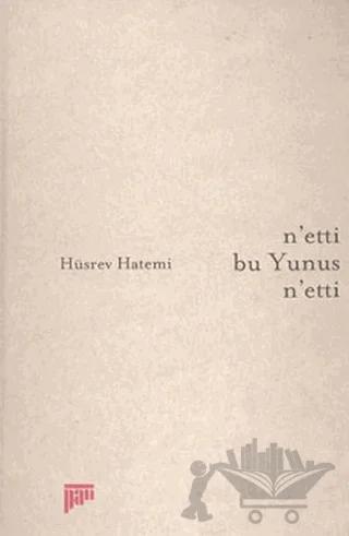 N’etti Bu Yunus N’etti