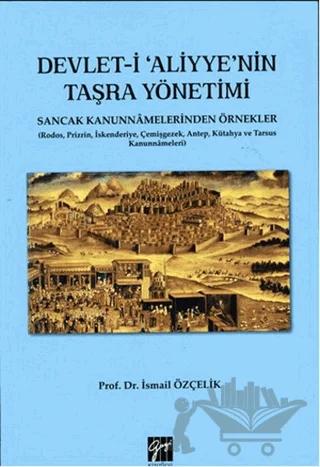 Devlet-i Aliyye'nin Taşra Yönetimi