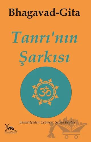 Tanrı'nın Şarkısı