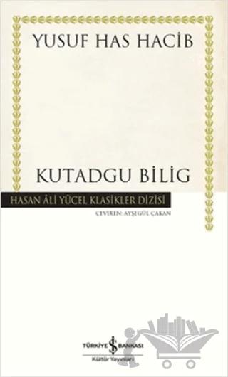 Kutadgu Bilig