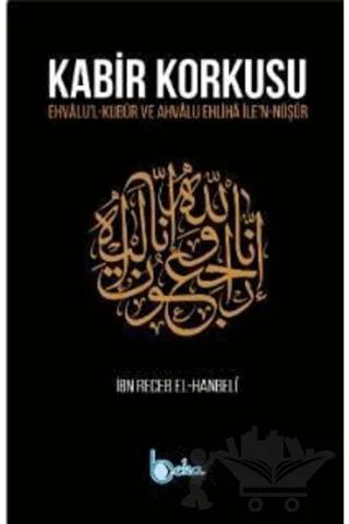 Kabir Korkusu