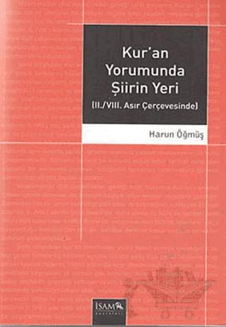 Kur’an Yorumunda Şiirin Yeri