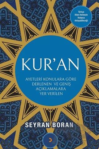 Kur’an