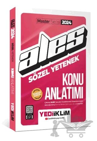2024 ALES Sözel Yetenek Konu Anlatımı