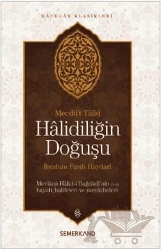 Mecdü't Talid