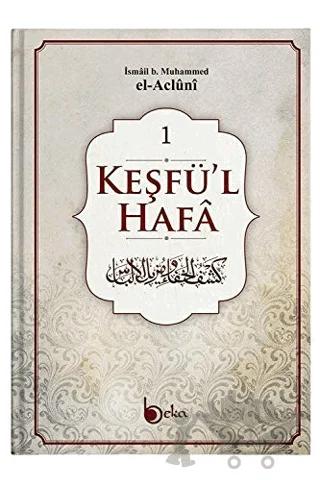 Keşfü'l-Hafa (4 Cilt Takım)