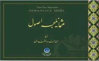 Osmanlıca Usul