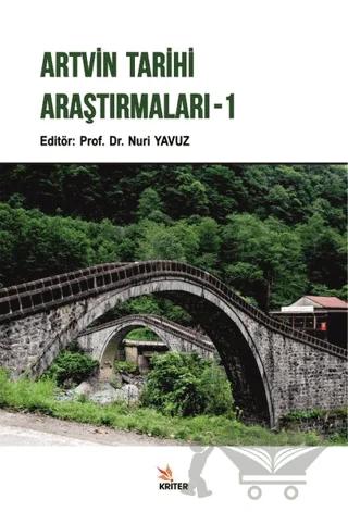 Artvin Tarihi Araştırmaları - 1