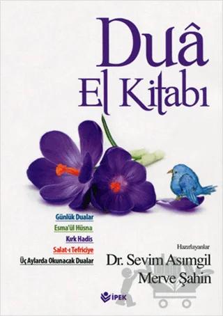Dua El Kitabı