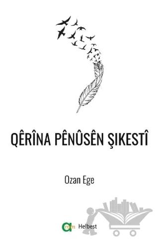 Qerina Penüsen Şikesti