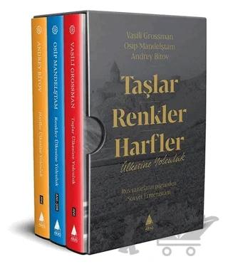 Taşlar Renkler Harfler (3 Takım Takım) Özel Kutulu Set