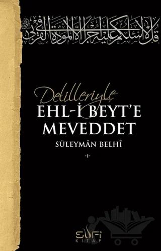 Delilleriyle Ehl-i Beyt'e Meveddet