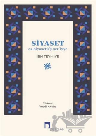 Siyaset