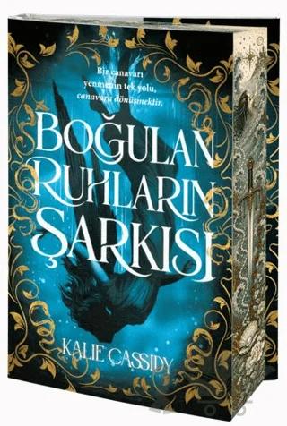 Boğulan Ruhların Şarkısı (Yan Boyamalı)