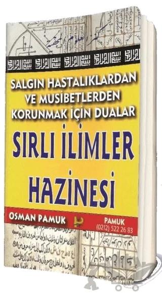 Salgın Hastalıklardan ve Musibetlerden Korunmak İçin Dualar