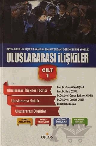 Uluslararası İlişkiler 1. Cilt