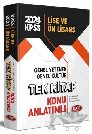 2024 KPSS Lise ve Önlisans Tek Kitap Konu Anlatımlı