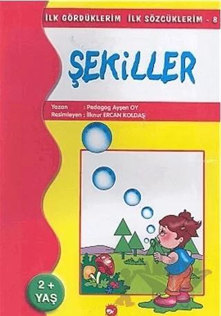 İlk Gördüklerim İlk Sözcüklerim (10 Kitap Set)
