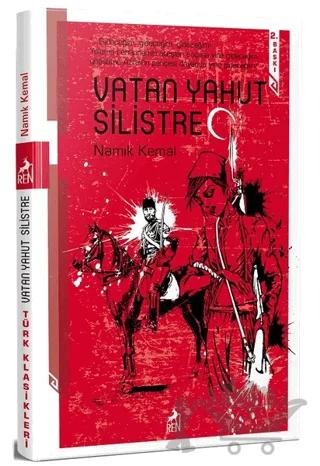 Vatan Yahut Silistre