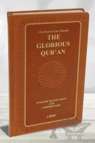 The Glorious Qur'an (English Translation And Commentary) - Sert Kapak