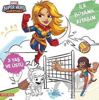 İlk Boyama Kitabım Captain Marvel - Marvel Super Hero Adventures