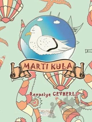 Martı Kula