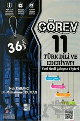 11. Sınıf Türk Dili ve Edebiyatı Görev Çalışma Föyleri