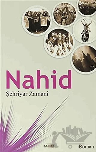 Nahid