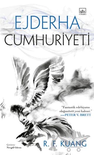 Ejderha Cumhuriyeti