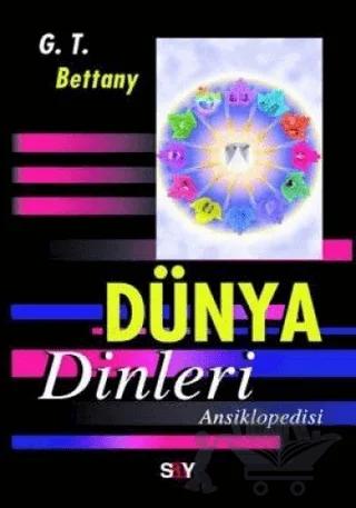 Dünya Dinleri Ansiklopedisi