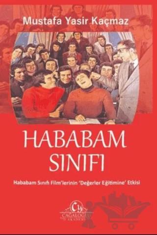 Hababam Sınıfı