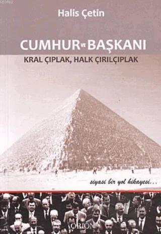 Cumhur ve Başkanı